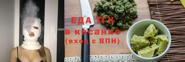 гашик Володарск