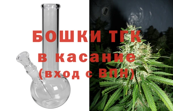 гашик Володарск