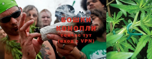 альфа пвп Волосово