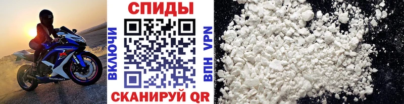 Купить закладки  Перевоз  МЕТАМФЕТАМИН мет 