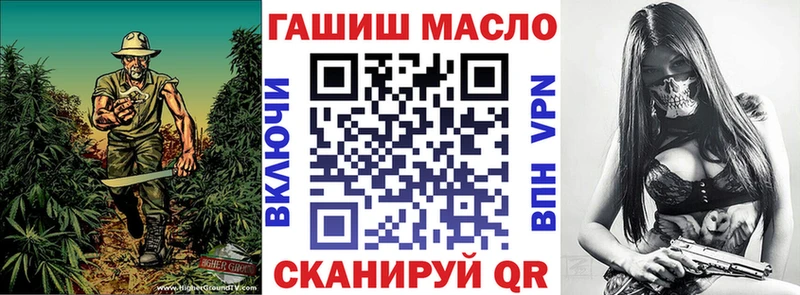 ТГК Wax  Купить  Перевоз 